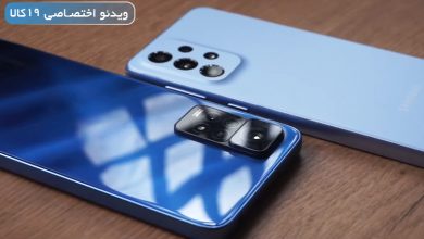 Photo of مقایسه A33 با Redmi Note 11 Pro (میان‌رده‌های پرطرفدار شیائومی و سامسونگ)