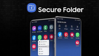 Photo of پوشه امن سامسونگ چیست؟ (نحوه استفاده و نکاتی مهمی که باید بدانید)