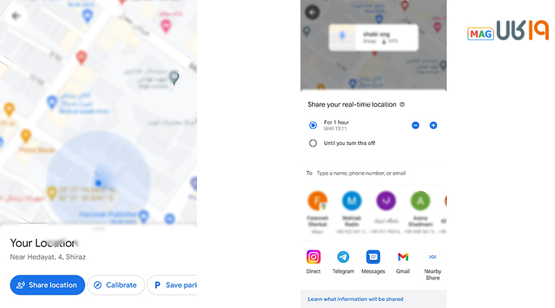 فرستادن لوکیشن در واتس اپ