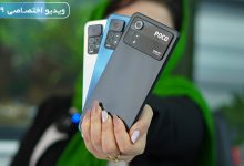 Photo of مقایسه Poco X4 Pro با Note 11 Pro (دو مدل قدرتمند و محبوب شیائومی و پوکو) +ویدئو