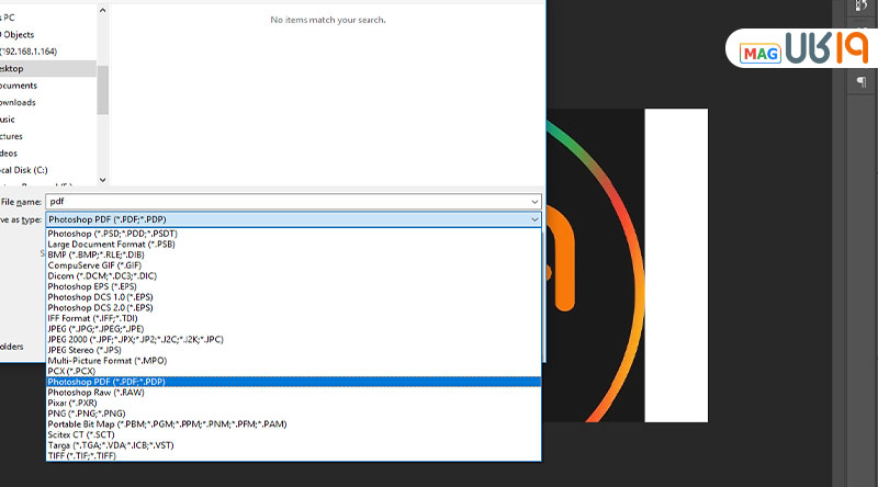 تبدیل عکس به پی دی اف فارسی در فتوشاپ