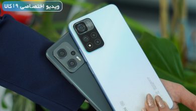 Photo of مقایسه Note 11 Pro Plus با Poco X4 GT میانرده‌های پرطرفدار پوکو و شیائومی