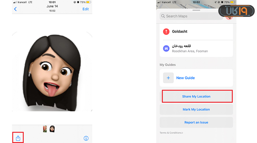 نحوه ایردراپ ایفون
