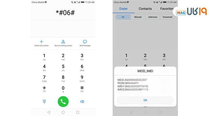 کد imei گوشی