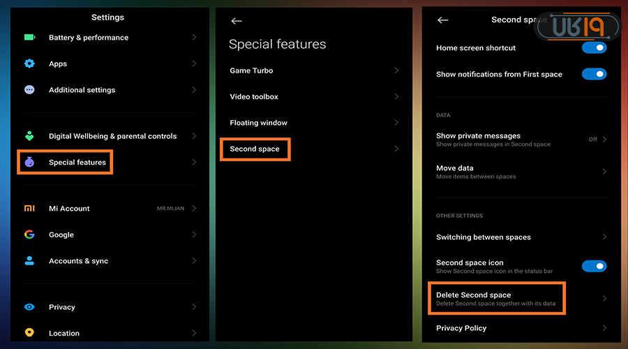 حذف فضای دوم شیائومی 