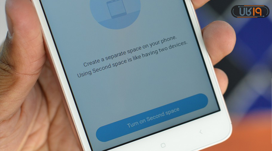 انتقال فایل از فضای اول به فضای دوم شیائومی