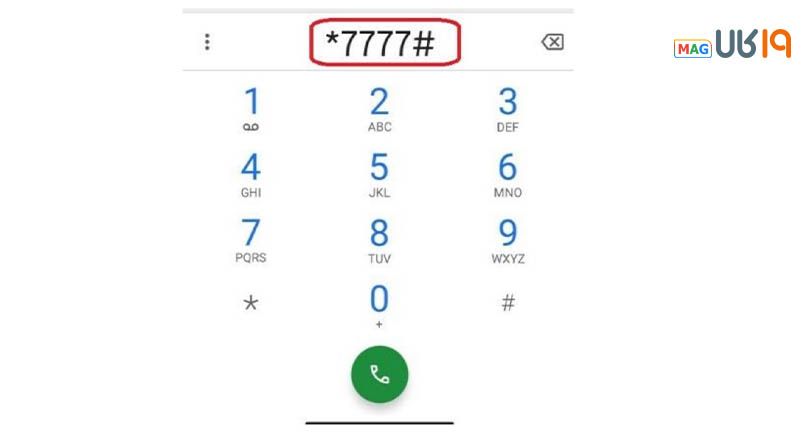 اموزش انتقال مالکیت