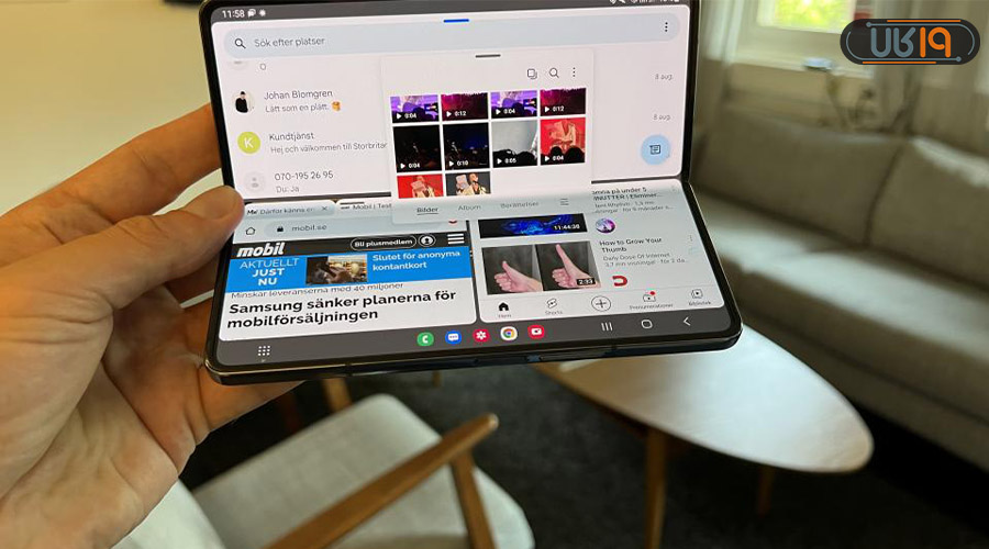 گوشی مدل بالا