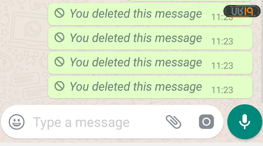 حذف پیام در واتس اپ 
