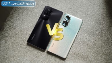 Photo of مقایسه Poco F4 با Honor 70 (میان‌رده آنر انتخاب بهتریست یا پوکو) +ویدیو