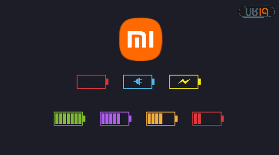محاسبه درصد سلامت باتری شیائومی