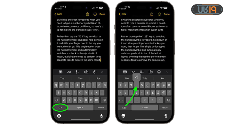 جابه جایی سریع بین اعداد و حروف از ترفند های ایفون 