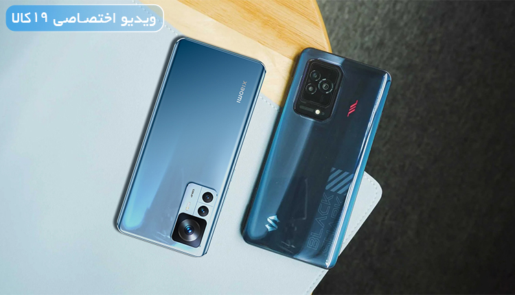 مقایسه ویدئویی Xiaomi 12T با Black Shark 5