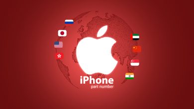 Photo of تفاوت پارت نامبر های ایفون و نحوه تشخیص آن+ویدیو