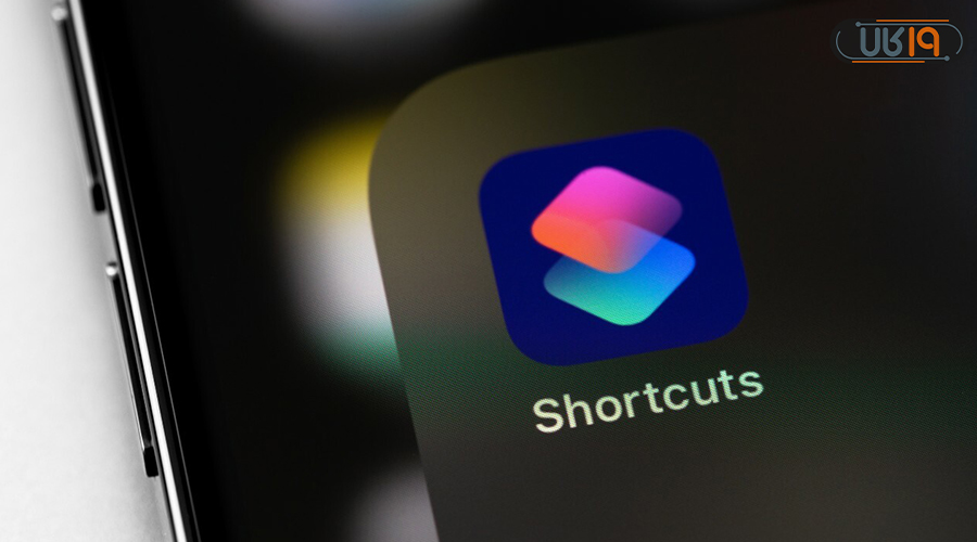 برنامه shortcuts چیست