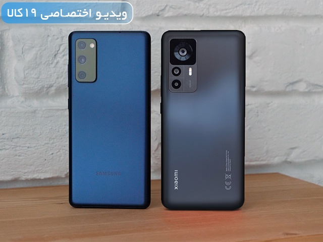 Galaxy S21 Fe Vs A52 Galaxy S21 Fe S20fe Vs Redmi Note 10 Pro