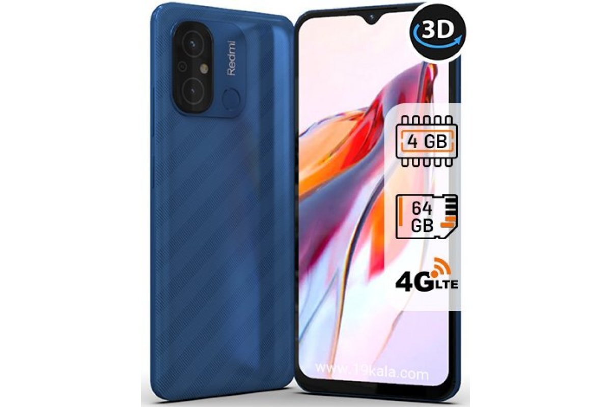 شیائومی Redmi 12C