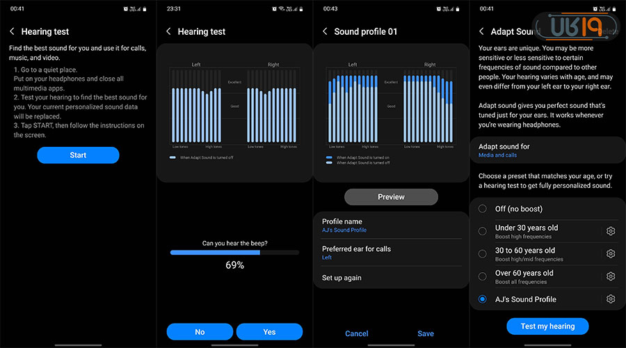 افزایش صدای گوشی سامسونگ