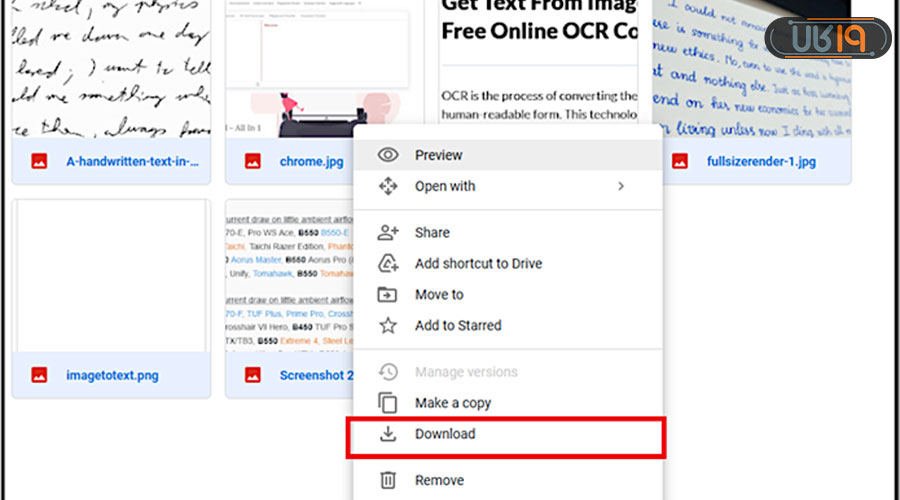 انتقال عکس ها از گوگل فوتو به گالری