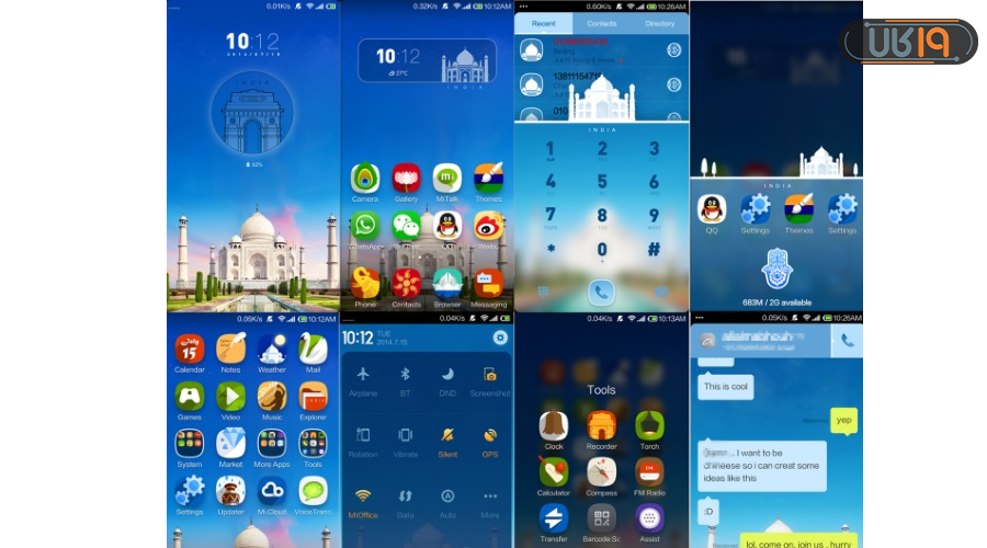 تم گوشی شیائومی