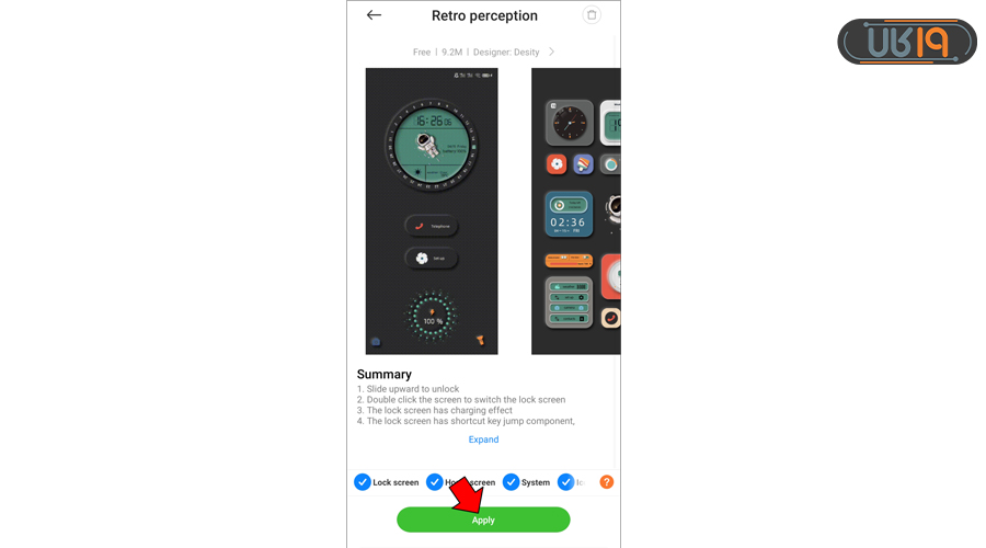 تغییر تم شیائومی