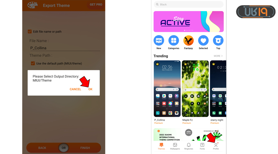 تم های گوشی شیائومی