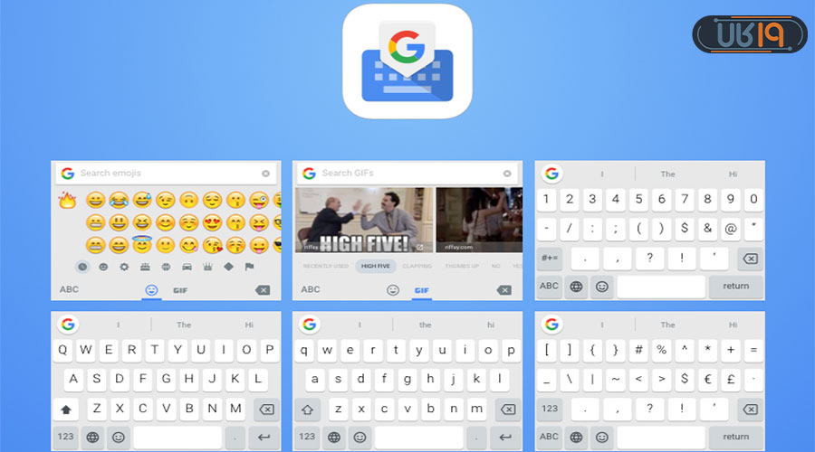 کیبورد اندروید