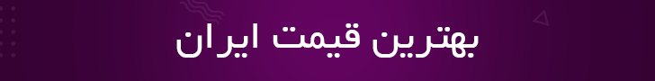 قیمت گوشی شیائومی