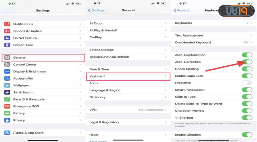 تنظیمات کیبورد ایفون 