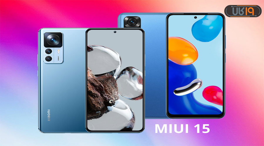 miui 15 