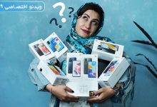Photo of بهترین گوشی های شیائومی آذر ۱۴۰۲ (کدام گوشی شیائومی را بخریم)+ویدیو