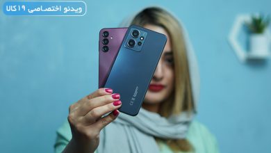 Photo of مقایسه GalaxyA24 با RedmiNote12: مدل‌های خوش‌قیمت و عالی شیائومی و سامسونگ