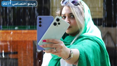 Photo of مقایسه Poco F5 با A54 (مدل قدرتمند پوکو یا مدل محبوب سامسونگ)