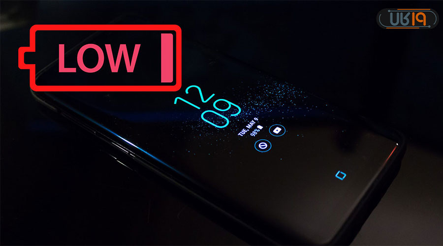 خالی شدن باتری گوشی سامسونگ