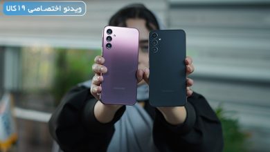 Photo of مقایسه a24samsung با a34 galaxy (دو مدل همتراز با نامی متفاوت از سامسونگ)