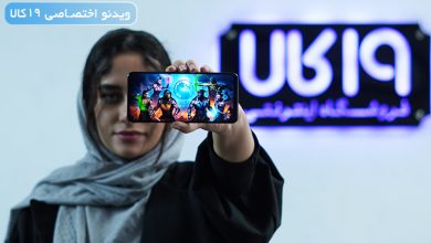 Photo of بهترین بازی های اندروید (نصب بهترین بازی ها +۶۶ بازی جدید گوشی)