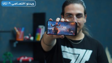 Photo of معرفی بهترین بازی تفنگی (بازی های تفنگی مخصوص گیمرهای حرفه‌ای)+لینک دانلود
