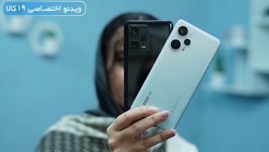 Photo of مقایسه xiaomi note 12 pro plus با pocof5؛ مدل‌ جذاب و قدرتمند شیائومی یا پوکو