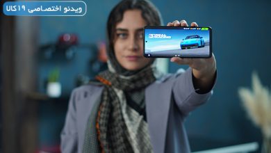 Photo of بهترین بازی ماشینی جدید ۲۰۲۳ اندروید،آنلاین و افلاین+لینک دانلود