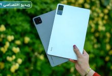 Photo of مقایسه پد ۶ شیائومی با redmi pad: هر کدام برای چه کاربری مناسب‌ است؟