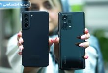 Photo of مقایسه شیائومی Note 12 Pro Plus با Samsung S21FE+ویدئو