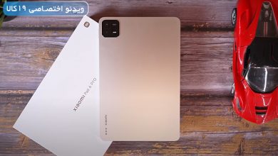 Photo of بررسی Xiaomi Pad 6 Pro؛ جدیدترین و قدرتمندترین تبلت شیائومی در بازار