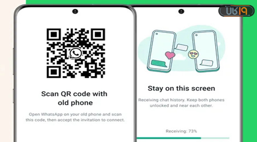 انتقال واتساپ به گوشی جدید بدون پاک شدن اطلاعات