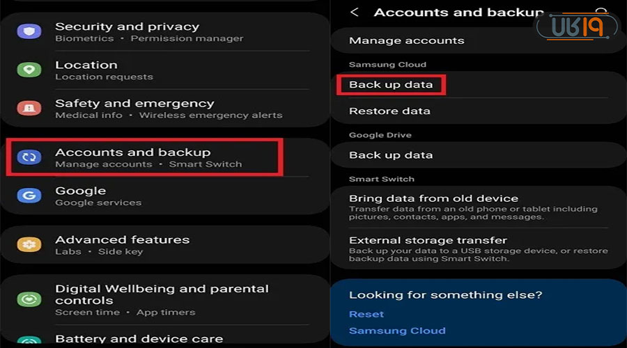 سطل زباله تماس های حذف شده سامسونگ
