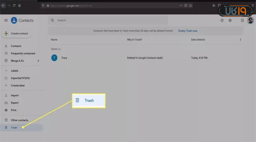 چگونه شماره های پاک شده را برگردانیم