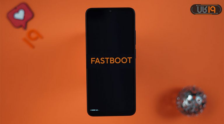 Fastboot شیائومی چیست و نحوه فعال سازی حالت فست بوت شیائومی و خروج از آن