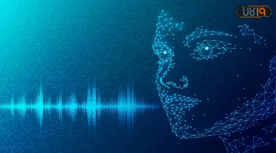 برنامه تغییر صدا با هوش مصنوعی 