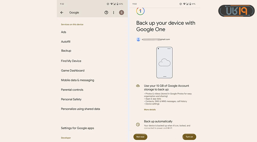 چگونه اس ام اس پاک شده را برگردانیم