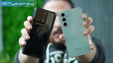 Photo of مقایسه Samsung S23 FE با Xiaomi 13T pro؛ تقابل فلگشیپ‌کیلر سامسونگ و شیائومی