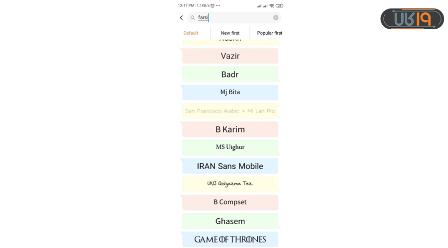 دانلود فونت فارسی برای گوشی شیائومی 